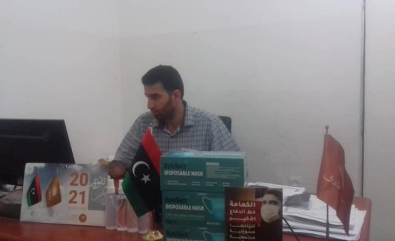  مكتب تيار يابلادي بمدينة كاباو